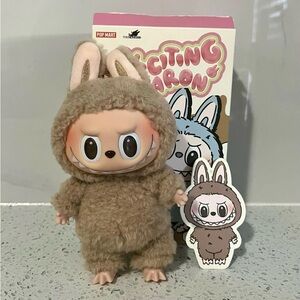 POPMART Labubu Exciting Macaron “Toffee”